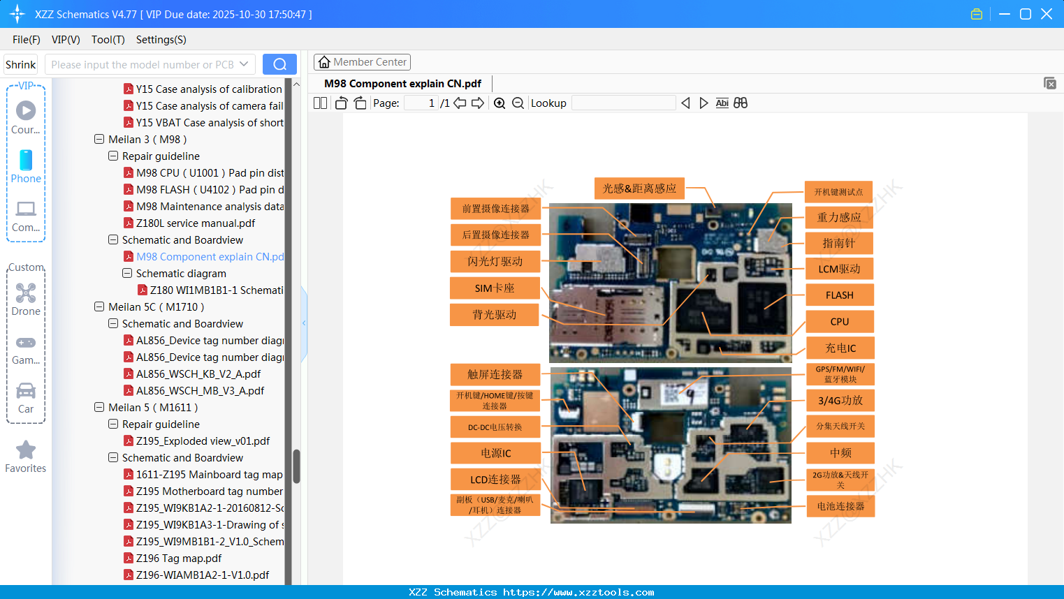 Meizu M98 Component Explain CN
